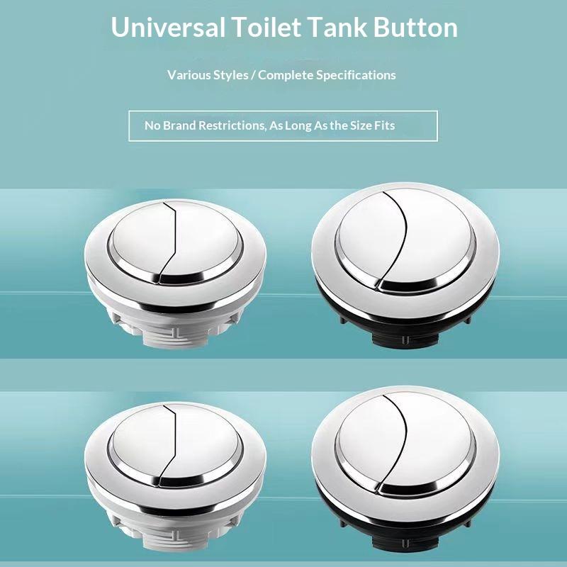 1Pcs Universal 38/48/58mm Toil - Toilet Fill Valve 评论和价格
