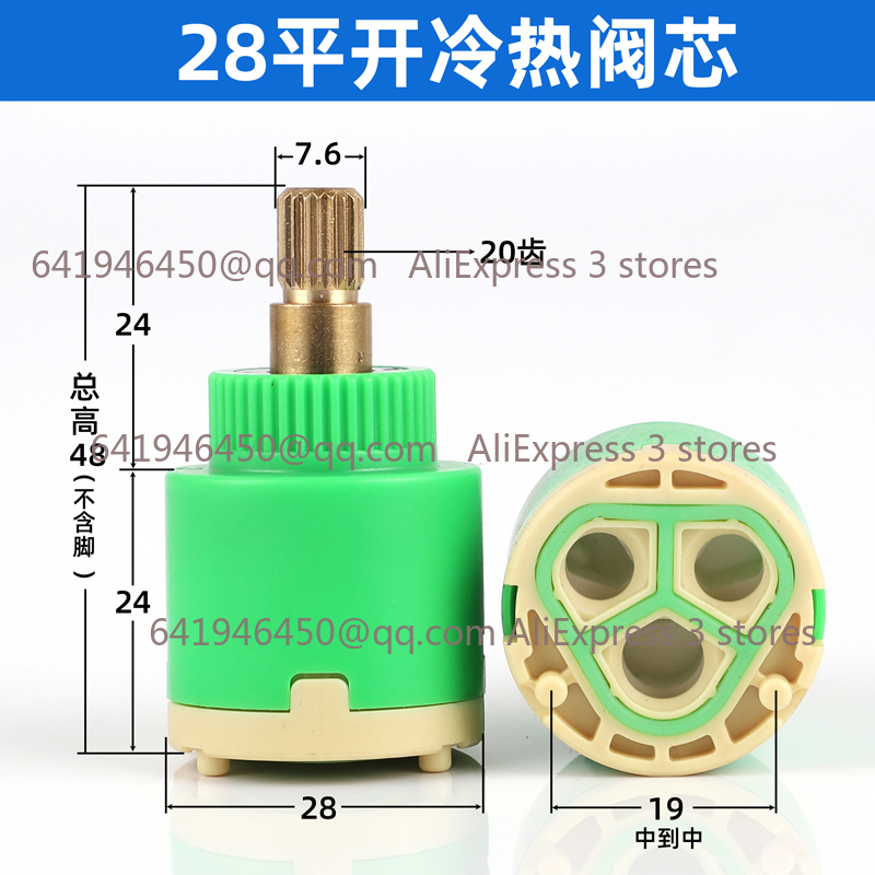 Shower Valve Ceramic Faucet Ca - Shower Valve Cartridge 评论和价格