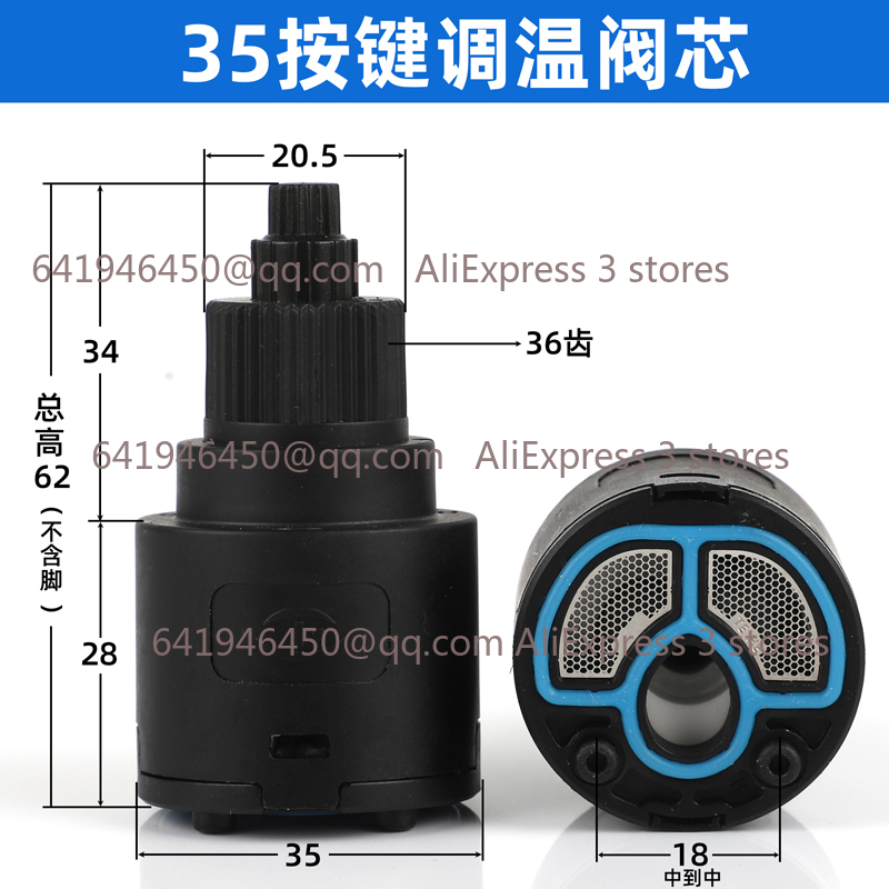 Shower Valve Ceramic Faucet Ca - Shower Valve Cartridge 评论和价格