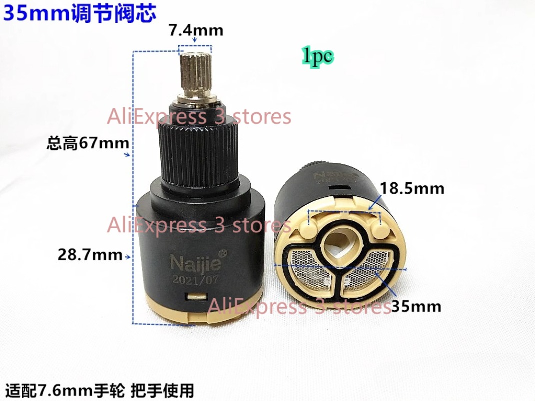 1pcs 28mm/35mm/40mm Water Mixe - Basin Mixer Cartridge 评论和价格