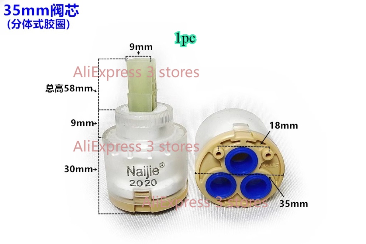 1pcs 28mm/35mm/40mm Water Mixe - Basin Mixer Cartridge 评论和价格