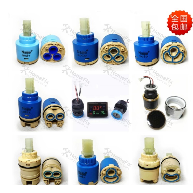 1Pcs Ceramic Valve Core 28mm 3 - Basin Mixer Cartridge 评论和价格