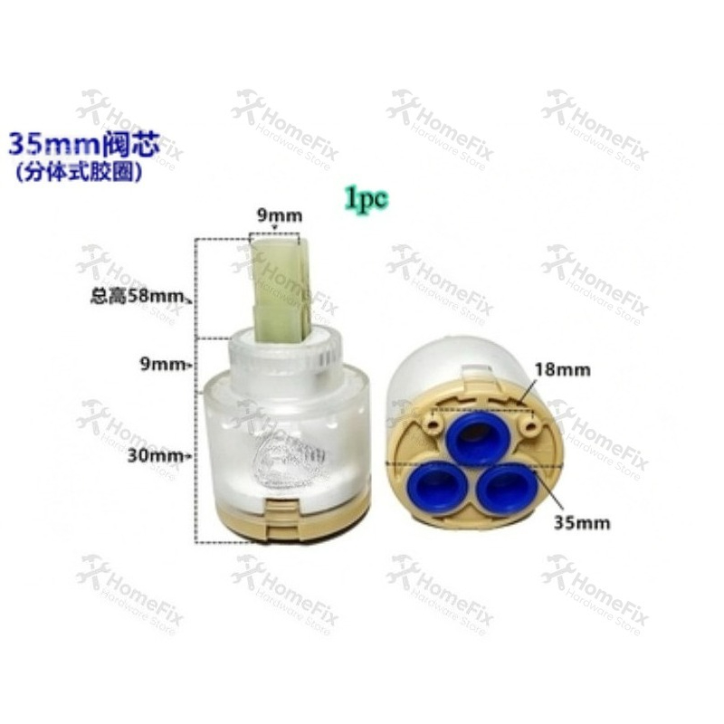 1Pcs Ceramic Valve Core 28mm 3 - Basin Mixer Cartridge 评论和价格