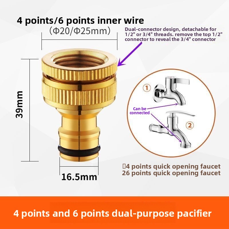 3/4 Inch Brass Threaded Hose F - Compression Fitting Brass 评论和价格