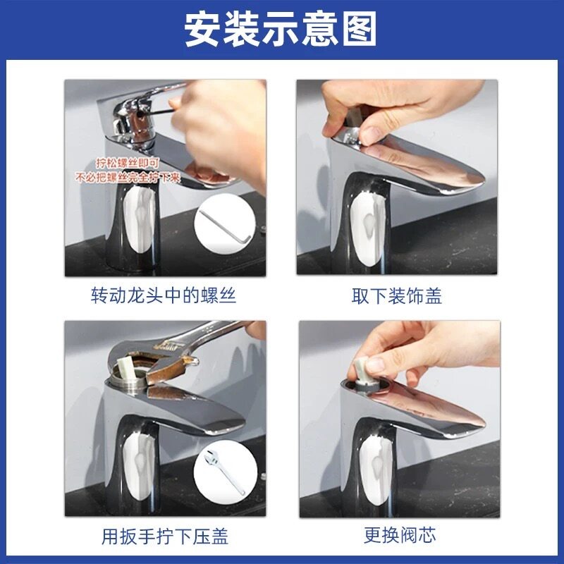 Ceramic Water Valve Cartridge  - Shower Valve Cartridge 评论和价格