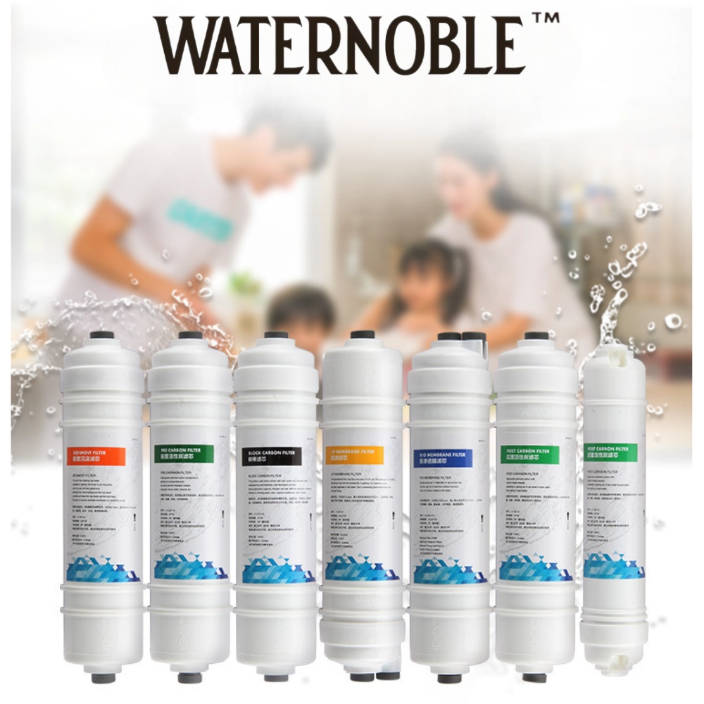 Waternoble 10 Inch Water Filte - Basin Mixer Cartridge 评论和价格