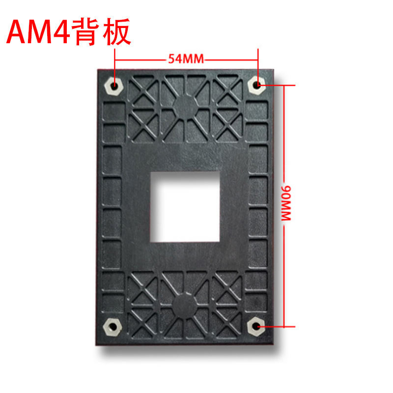 Computer CPU Heat Pipe Radiato - Pipe Freeze Spray 评论和价格