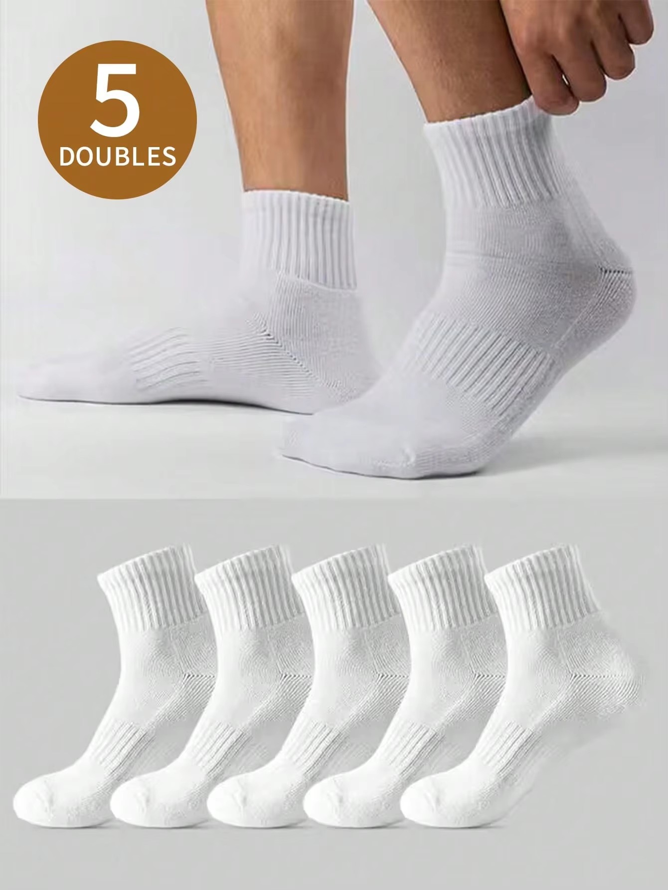 5 Pairs of Men's White Short T - Pipe Bending Spring 评论和价格