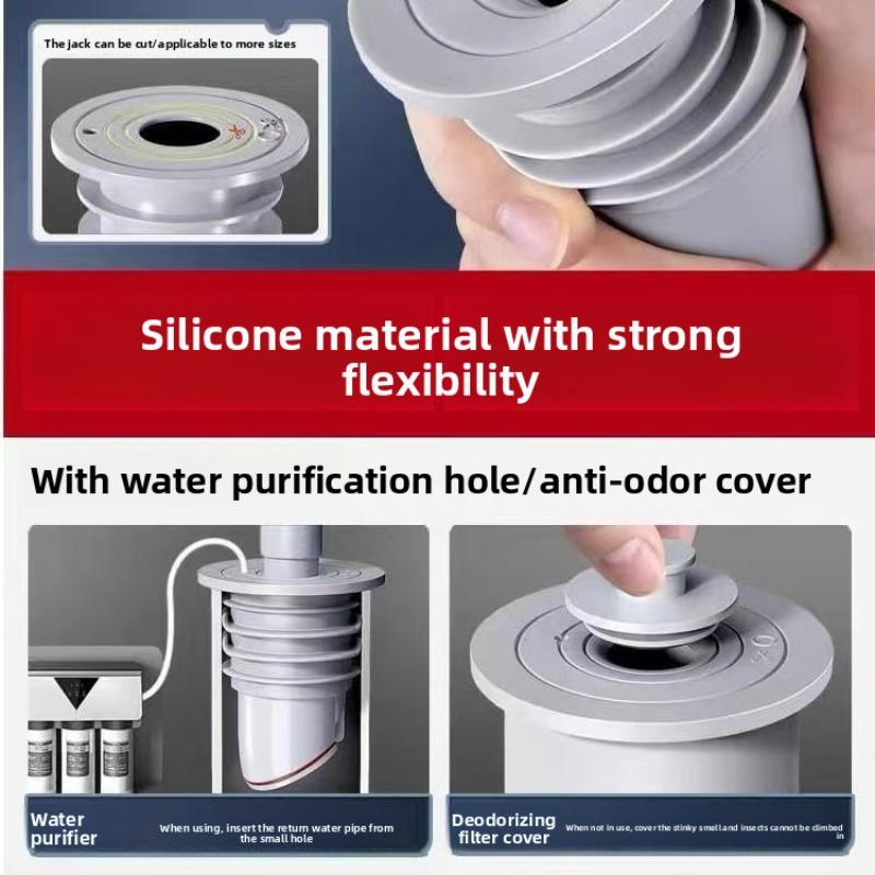 Sink Plug Sewer Pipe Sealing R - Drain Pipe Clip 评论和价格