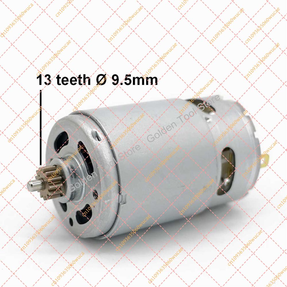 DC RS550 Motor 13 teeth 13teet - Bosch Drill Gsb 18V 评论和价格