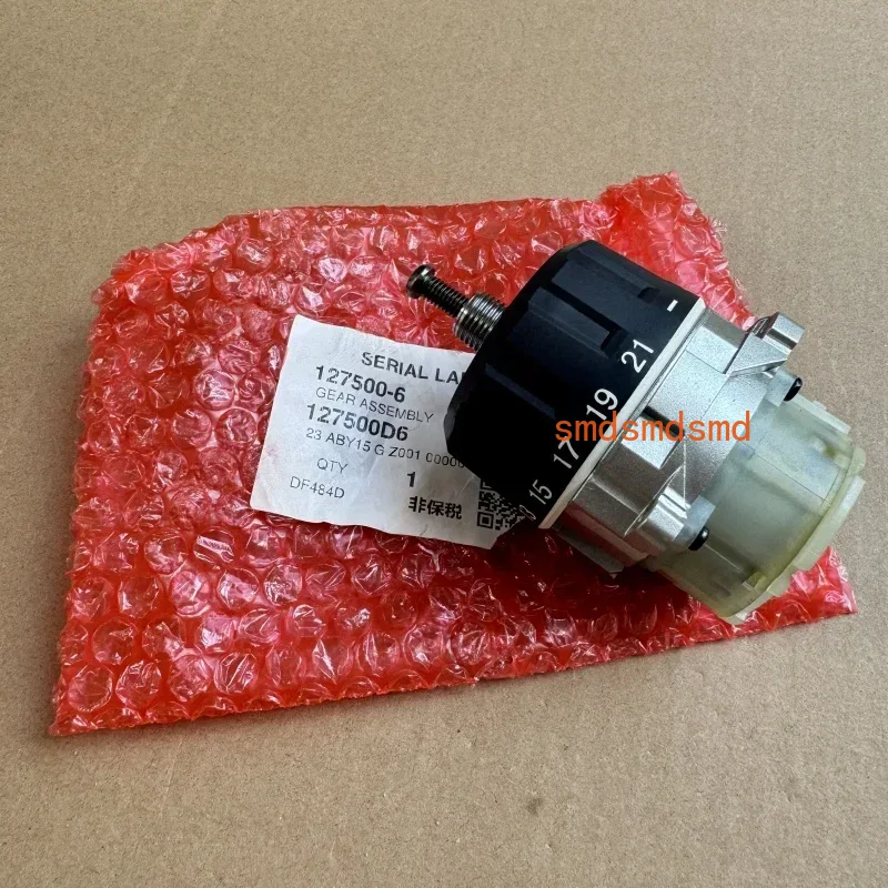 Genuine Gear Box 127500-6 1237 - Makita Drill Ddf484 评论和价格