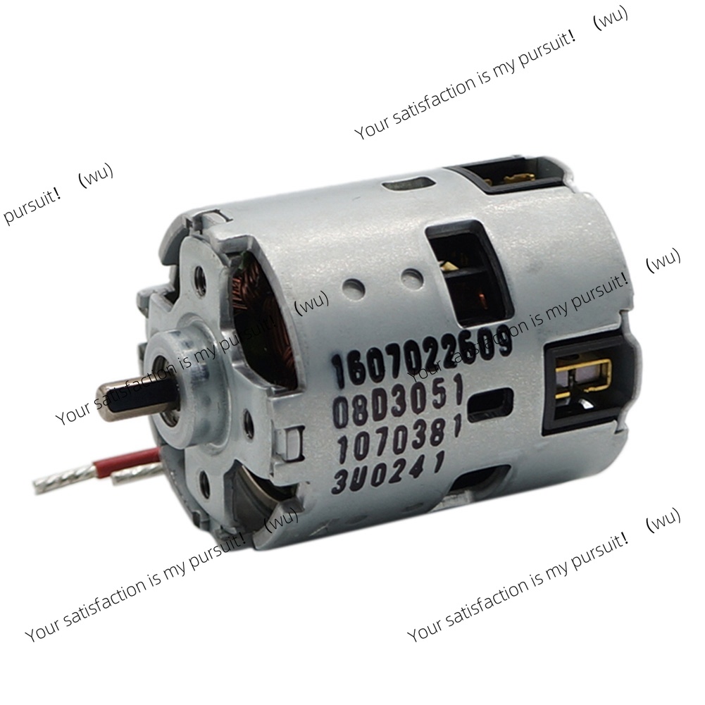18V Motor 1607022609 for BOSCH - Bosch Drill Gsb 18V 评论和价格