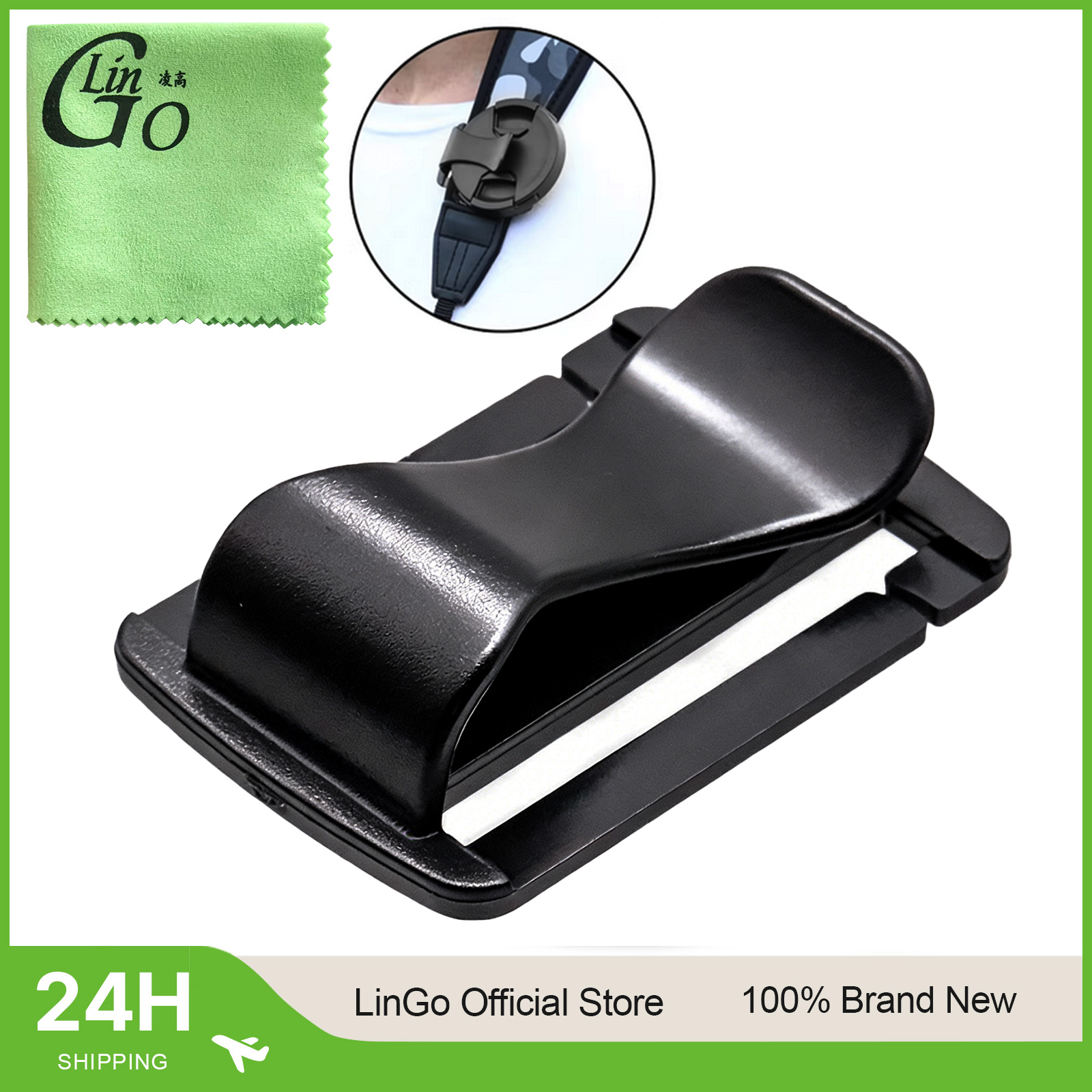 Lin Go Plastic Sternum Strap B - Plastic Pipe Clip 评论和价格